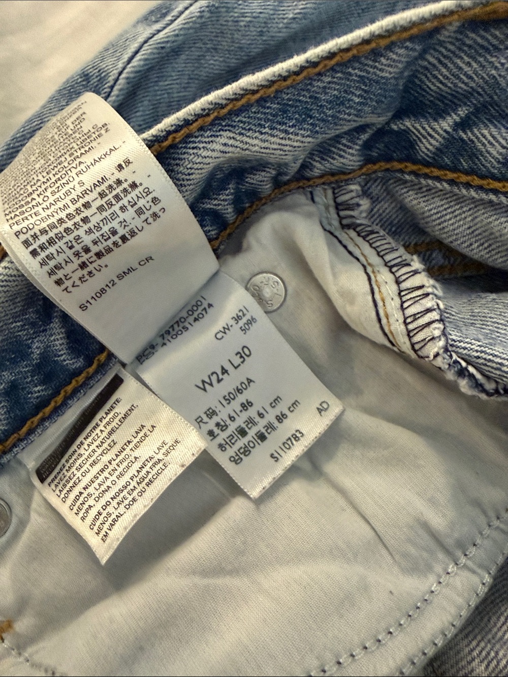 Levi’s Dad Jeans - Picture 8 of 8